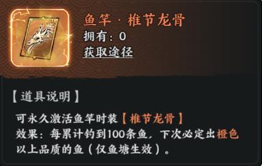 《百战群英》活动爆料 | 欢庆五一活动来袭，超多时装，幻化返场！