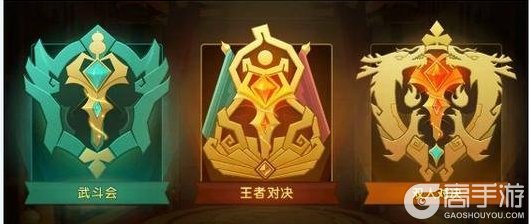 【葫芦娃】英雄巅峰赛第6赛季荣耀之战！