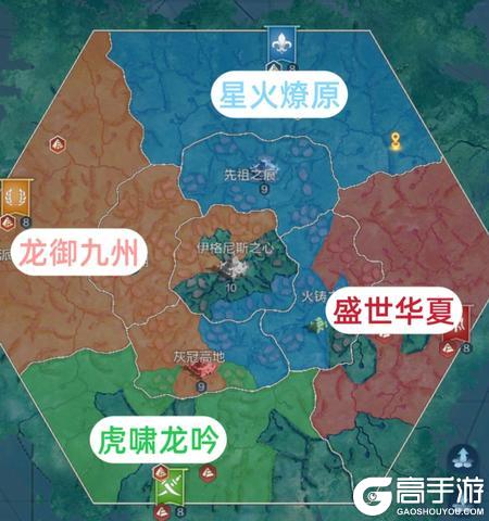 《世界启元》X6纪元「星烬盟誓」第五周周报：旧章已落，新程将启