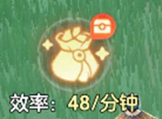 宗师之上
