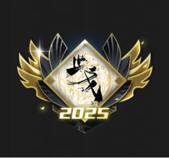 《逆水寒》5月21日更新公告