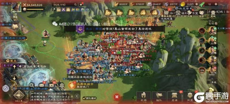 《偃武》星河耀访谈丨人生在世三万天,彼此辉映才是兄弟情
