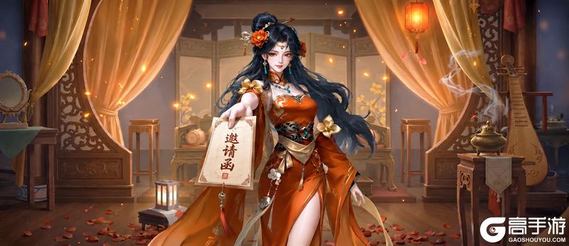 《大店小二》全新红颜角色「柳如烟」即将上线!