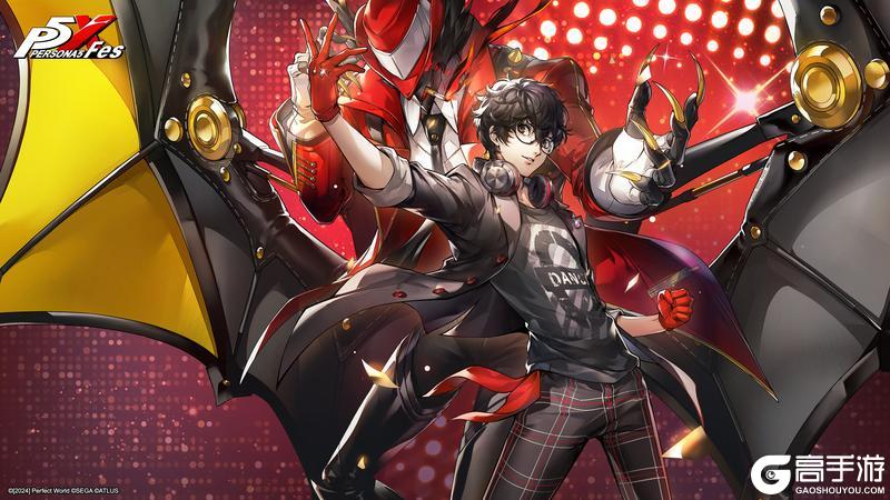 《女神异闻录:夜幕魅影》5.1.1版本壁纸分享