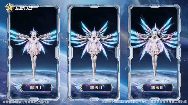 《荒野行动》荒野开辟外星战场了