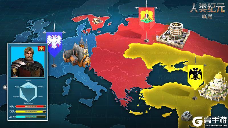新手攻略!《人类纪元崛起》大地图世界征战玩法介绍!