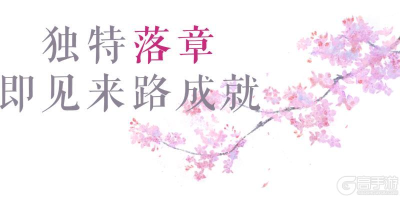 《一梦江湖》用过名片系统后对少侠美貌开发程度不足0.1%