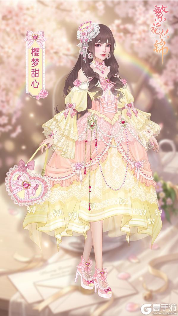 《繁花似锦》仙裳鉴赏 | 樱梦甜心