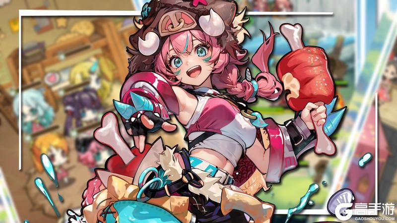《魔法祈幻界》五一劳动节假期祝福