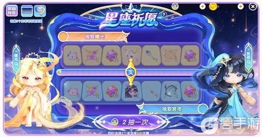 《迷你世界》缤纷六一版本更新单长图来啦!