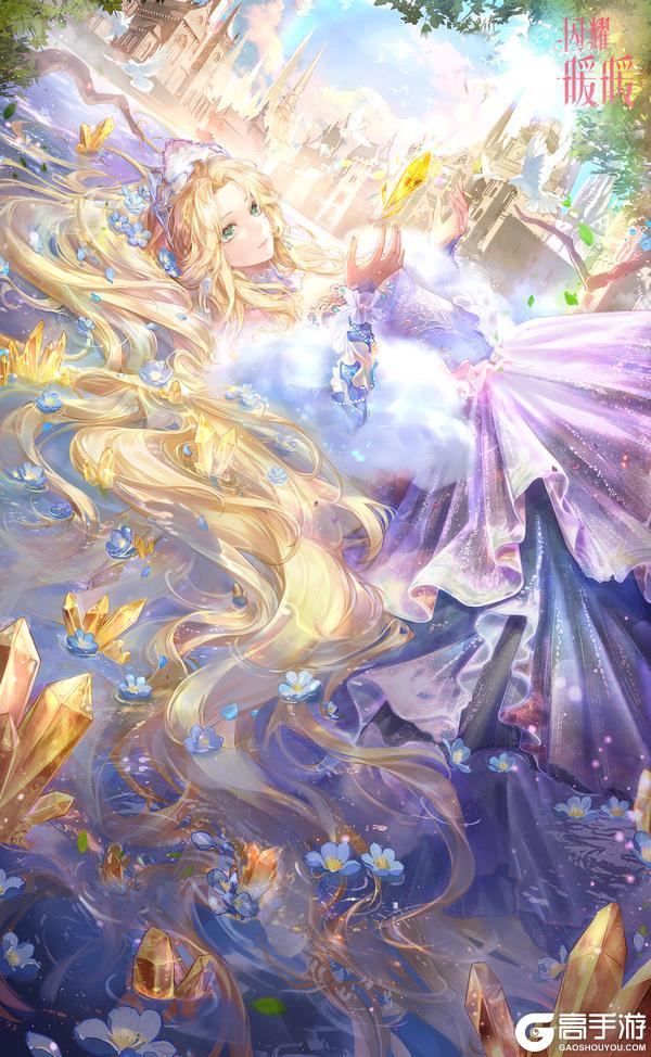 《闪耀暖暖》【奇迹小报】今天,信鸽王城有两件大事!🕊️