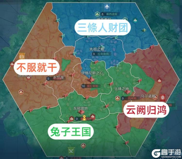 《世界启元》X6纪元「星烬盟誓」第五周周报：旧章已落，新程将启