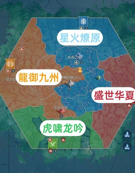 《世界启元》X4纪元「星海飞驰」首周战报:星舰临空,奇观初定