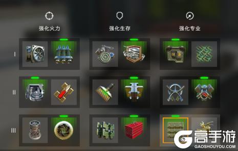 《坦克世界闪击战》联赛T0还给塞弹夹？这轮椅怕是有关系的！