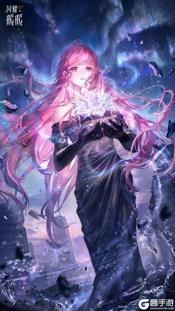 《闪耀暖暖》【全新章节套装】自蒙昧启程,第Ⅳ卷第五章更新 | 5月28日更新