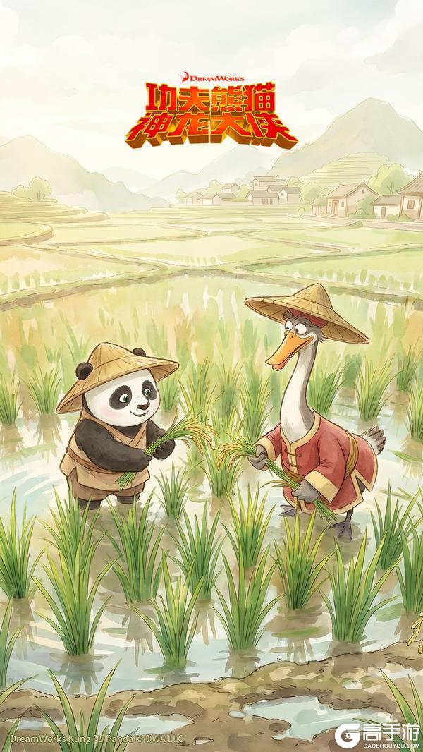 《功夫熊猫:神龙大侠》节气壁纸之小满|麦穗初齐 夏意渐浓
