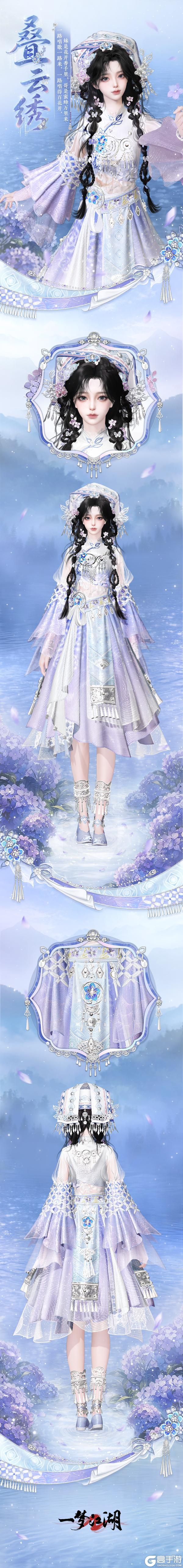 《一梦江湖》经典服公告 | 全新帮派活动悍客临门上线