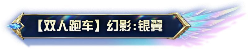 《荒野行动》荒野开辟外星战场了