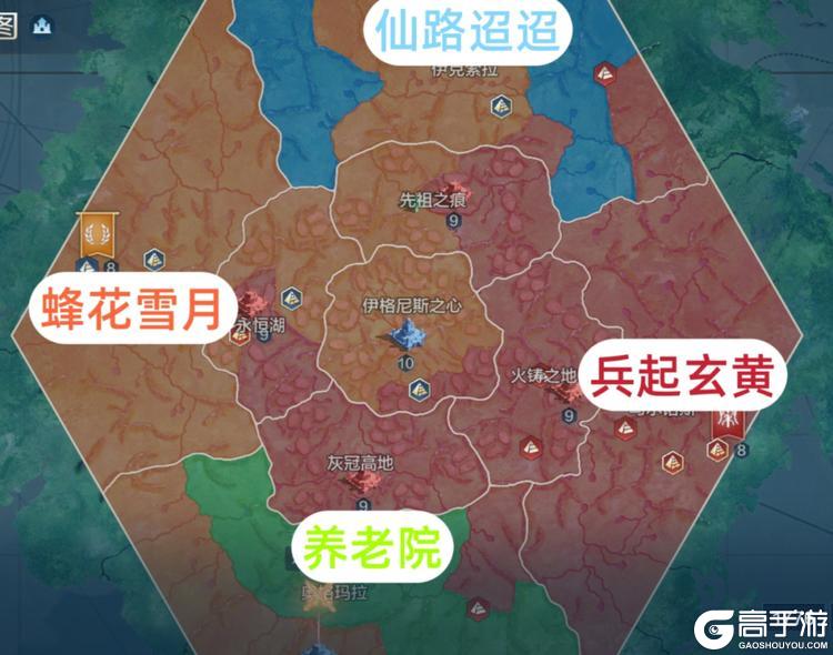 《世界启元》X6纪元「星烬盟誓」第五周周报：旧章已落，新程将启