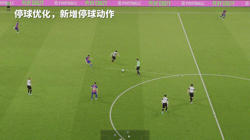《实况足球》520发布会重磅内容盘点 新版本定档6月9日