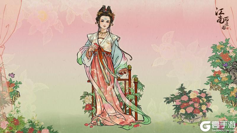 《江南百景图》全新壁纸🌺天级居民「太平公主」