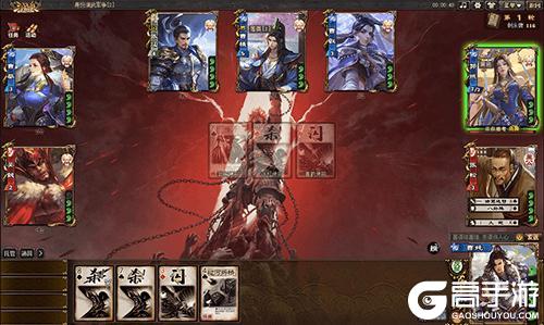 《三国杀OL互通版》5月21日《三国杀OL》3.9.0版本更新停服维护公告
