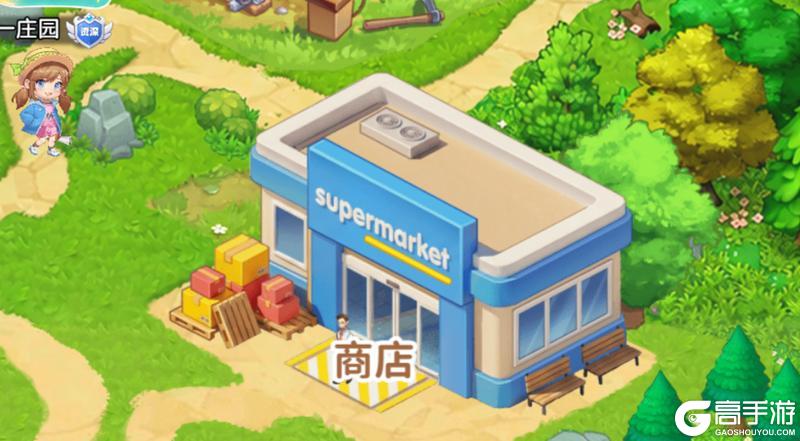 《圆梦庄园》俱乐部焕新攻略抢先看