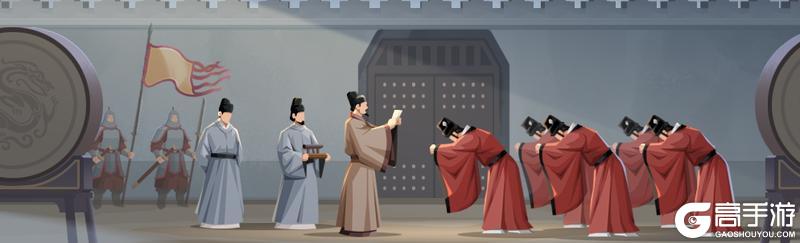 《无悔华夏》五代终章,剑指燕云!全新剧本《后周北伐》5月29日上线!