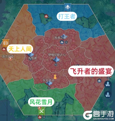《世界启元》X6纪元「星烬盟誓」第四周周报：沃地战毕，新程待启