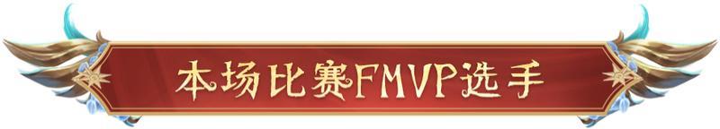 《第五人格》恭喜MRC战队获得深渊的呼唤Ⅸ全球总决赛冠军！