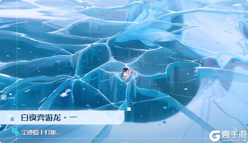 《奥拉星》5月14日版本公告和优化内容