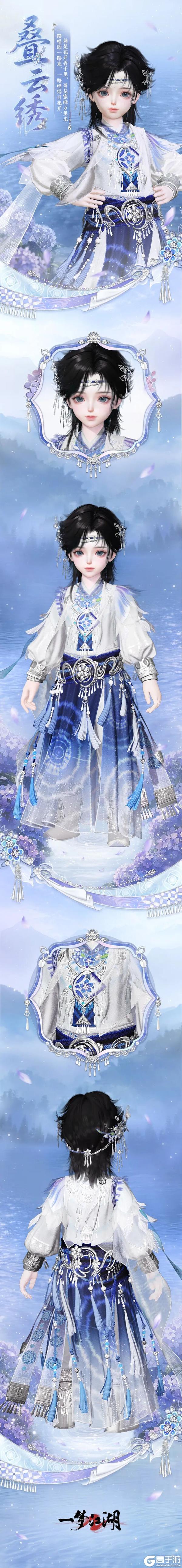 《一梦江湖》坊间奇谈系列刘三姐主题联动开启