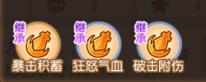 《梦幻西游》金刚怒返场九转天阶第56赛季直达至尊攻略来袭!