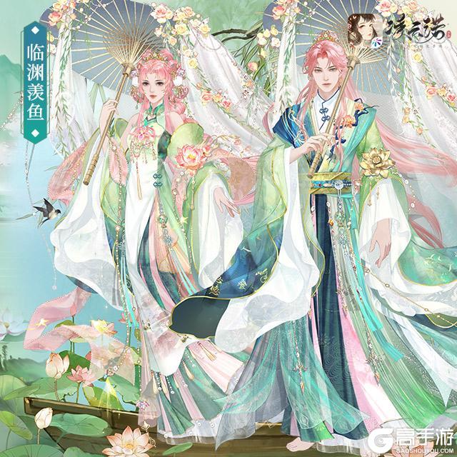 《凌云诺》5月26日版本更新公告