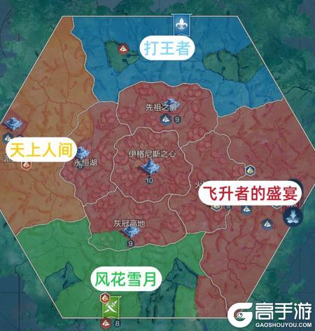 《世界启元》X6纪元「星烬盟誓」第五周周报：旧章已落，新程将启