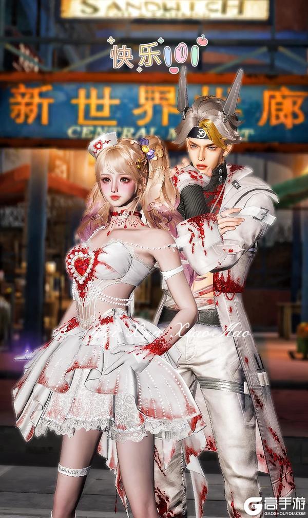 《明日之后》染血的白玫瑰绽放废土掀起一股怪诞哥特风