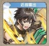 《仙境传说:新启航》职业攻略:「超级初心者」进阶转职养成&流派搭配详解