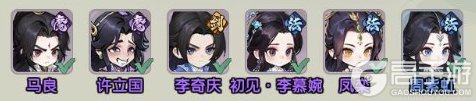 仙逆战天道萌新上手开荒阵容搭配推荐
