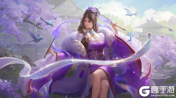 《三国杀OL》 遐思黛远*族钟琰&犗饵钓兕*谋文丑琳琅绘卷上新