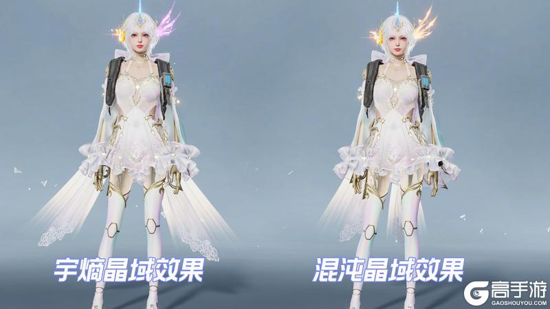 《星球：重启》星辰异晶与星辰孔位开放！上线领福利！