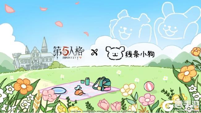 庄园盛典《第五人格》深渊的呼唤IX直播回顾