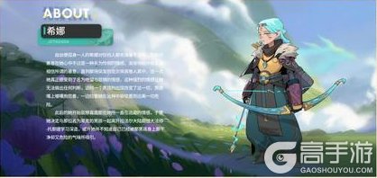 《驯龙之旅》配队攻略:阵容搭配推荐