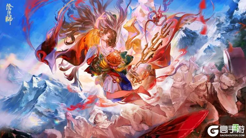 《阴阳师》全新版本「雪山之章·执火燎原」开启！全新SP阶式神 天火命铃彦姬今日降临！