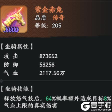 《百战群英》神将论 | 儒生雄才，连环惑敌——控场之魂·陆逊