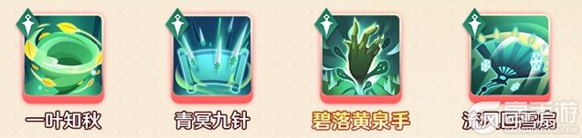 宗师之上