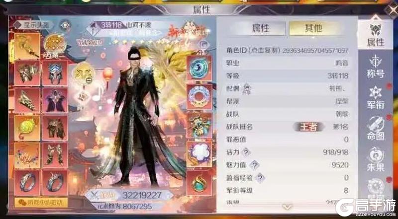 《完美世界》25届诸神·天组专访丨以战为名,以情为盟,完美共朝夕!