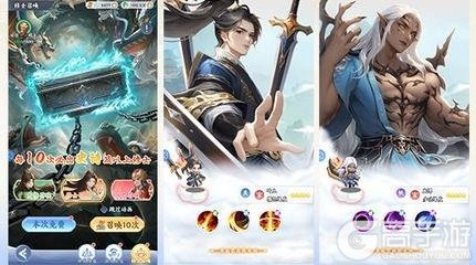 新手必看!《遮天:帝路争锋》萌新首日开荒攻略