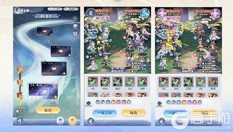 新手必看！《遮天帝路争锋》萌新开荒第三日进阶攻略