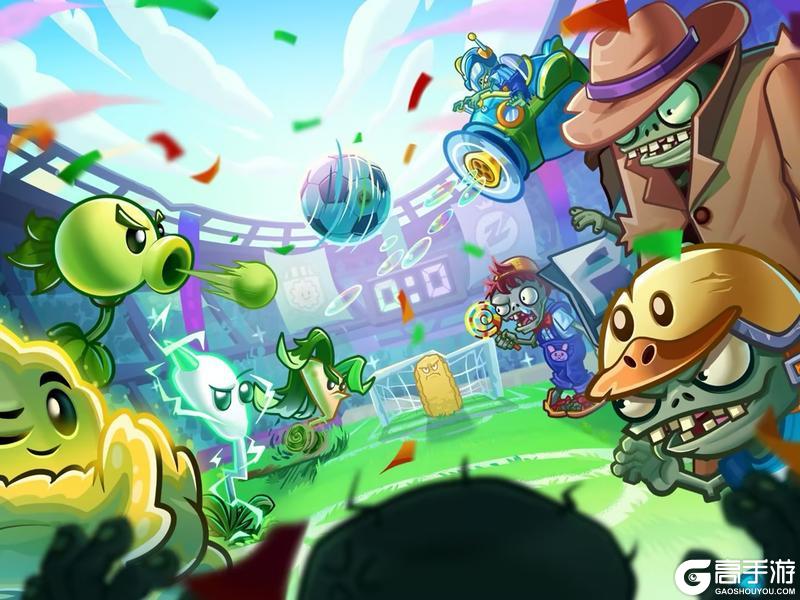 《植物大战僵尸2》夏日版本即将开启！