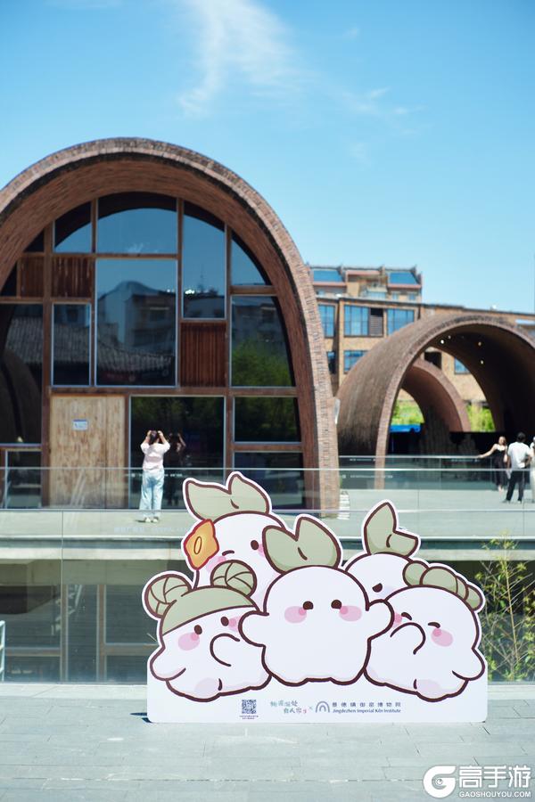 《桃源深处有人家》萝的景德镇之旅丨触摸千年瓷光